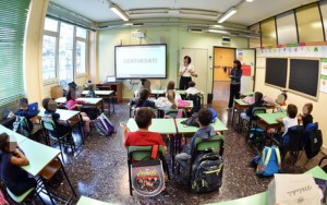 Primo giorno di scuola presso l?istituto comprensivo Marconi Antonelli, Torino, 9 settembre 2019 ANSA/ ALESSANDRO DI MARCO